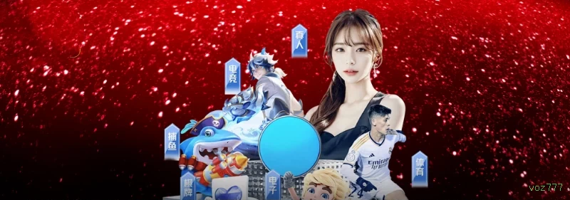 voz777 app de jogo para jogadores brasileiros